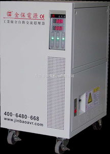東莞、深圳、中山穩壓器與穩壓電源的選擇指南